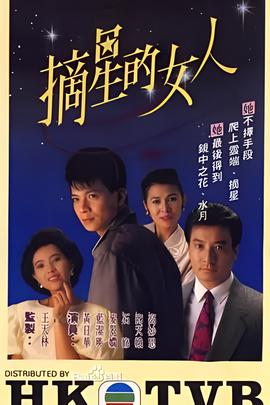 郑和下西洋的历史意义