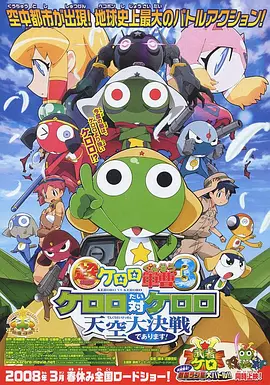 全职法师漫画免费阅读下拉式六漫画
