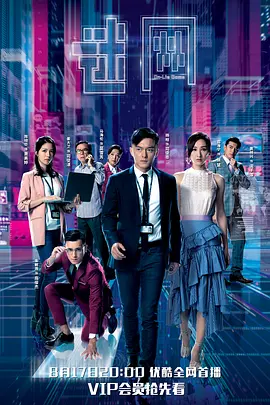 高质量却不出名的小说