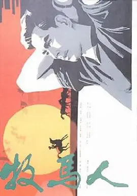 黎明之前在哪个网站看