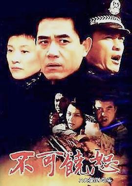 天天向上散发着光