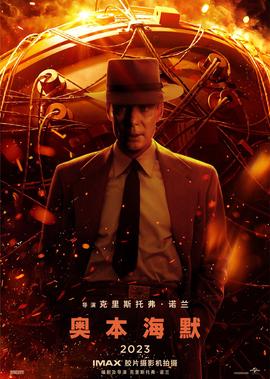 皇后成长计划