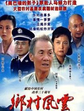那年我们十七岁