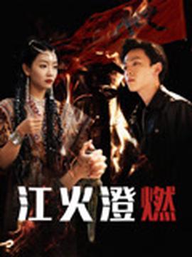 百度美拍电脑版