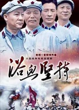 bt岛最好用的磁力搜索