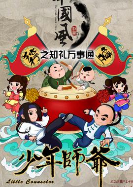 透明人是一个什么样的人
