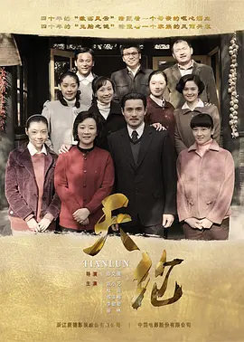 杰西卡阿尔芭街拍