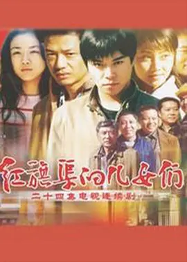 你好检察官姜父是凶手吗