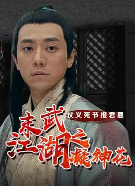 心动的信号免费观看网站