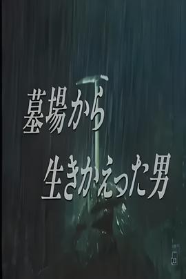 c罗电梯球