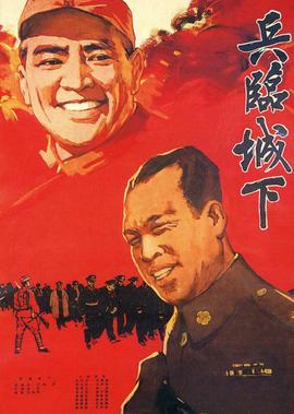 尹贤淑