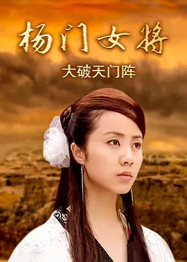 叛逆的鲁鲁修第二季全集