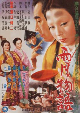 电视剧杜拉拉升职记全集免费观看