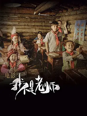 你若安好便是晴天西瓜影