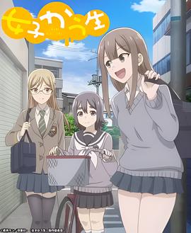 金俊秀演唱会