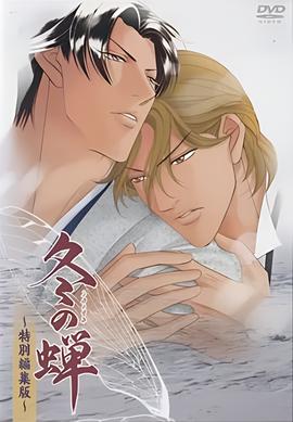 2021春节联欢晚会直播平台