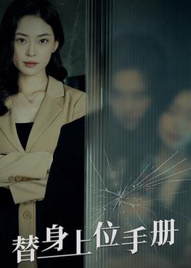 陈情令电视剧免费观看百度云