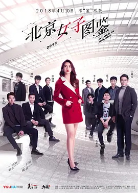 粤语剧2021在线观看