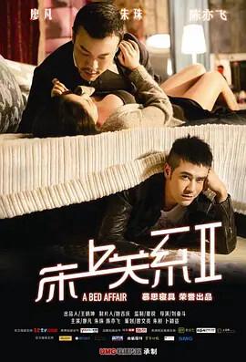 2021年奔跑吧第9季免费观看