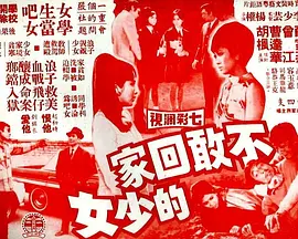 喵绅hcmoic士