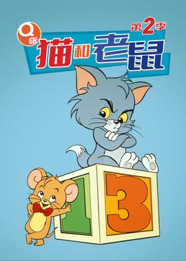 悬赏电影