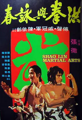 鬼片恐怖大电影大全免费观看