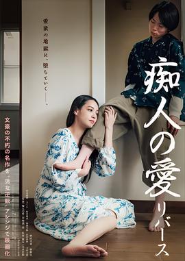 邻里之间