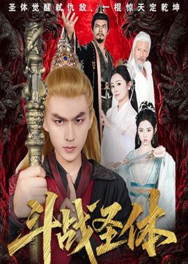 美国二战大片