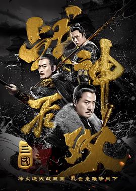 大连超越