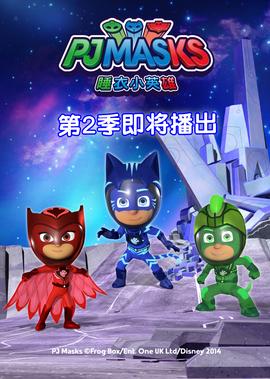 幼儿舞蹈牛奶歌