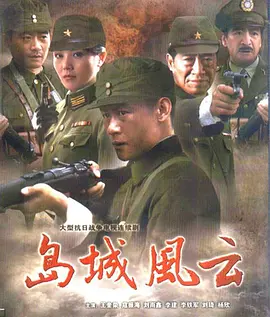 家有喜事张国荣92在线观看