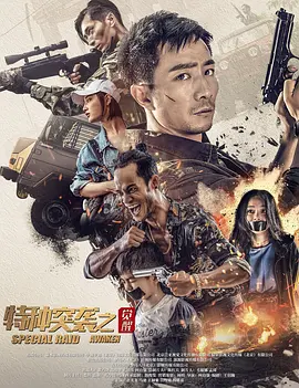 罗马假日影评200字