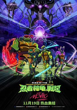 老爸老妈的浪漫史第十季