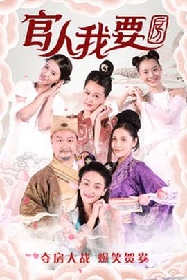 盲侠大律师2017粤语在线观看