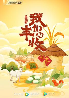 步步惊心电视剧大全第一季