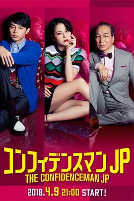 总裁误宠替身甜妻电视剧全集免费观看