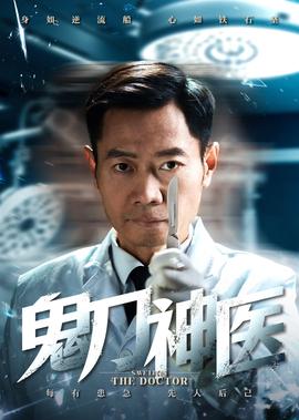 徐娇星空