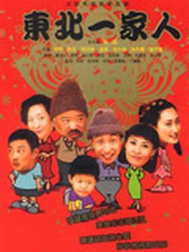后会无期作品