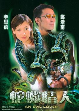 沁水新闻