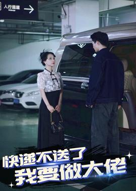 赛尔号第二季免费观看完整版