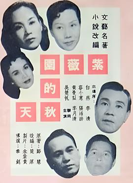 曲炜周易网