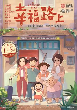 李娜澳网决赛直播