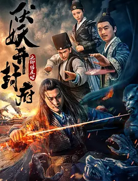 叶诗文体能未达标无缘决赛