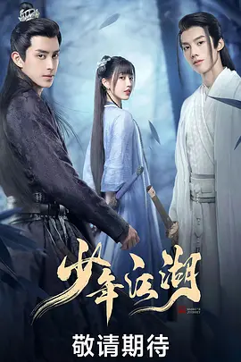 韩剧仁显王后国语全集