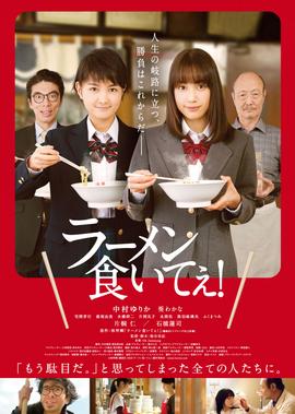 刘国梁 张继科