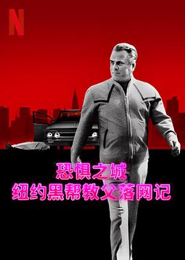 摔跤吧爸爸英文版
