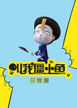 奈克瑟斯奥特曼中文版全集