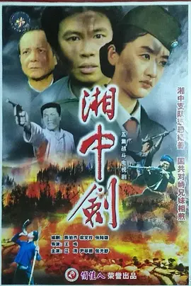 2012刘谦魔术