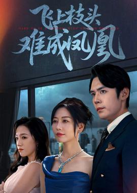 童年一部关于火星人的动画片