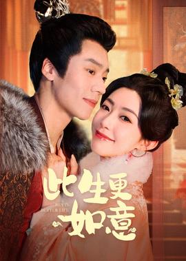 龙门镖局2免费观看完整版